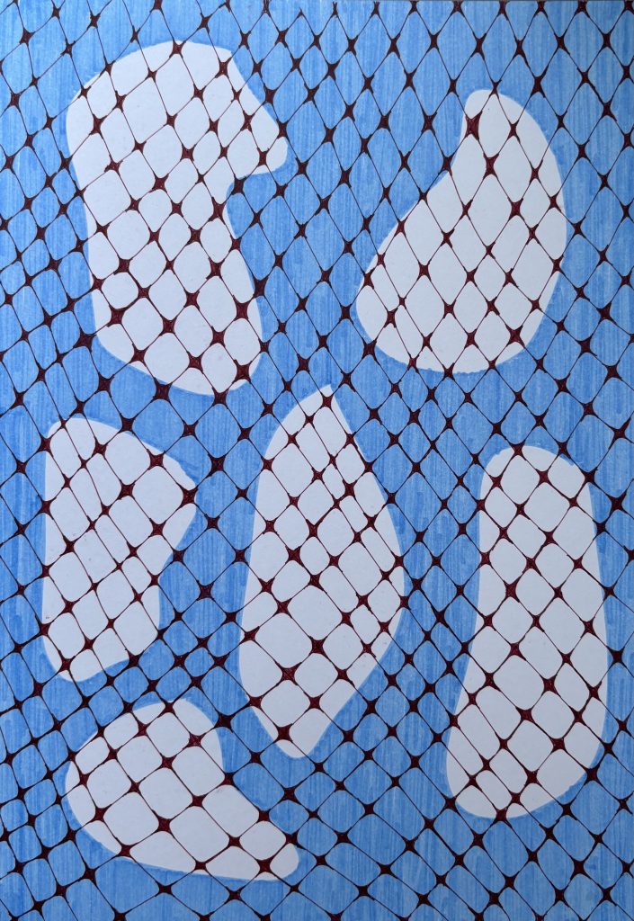 Talking Colour / Talking Pattern – Amaanya Bose – INTRO TO EMBROIDERY 25/26
